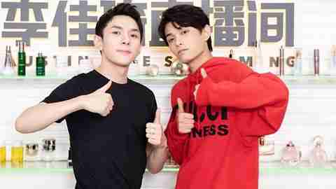 丁禹兮x李佳琦 Rap安利《姜子牙》！！